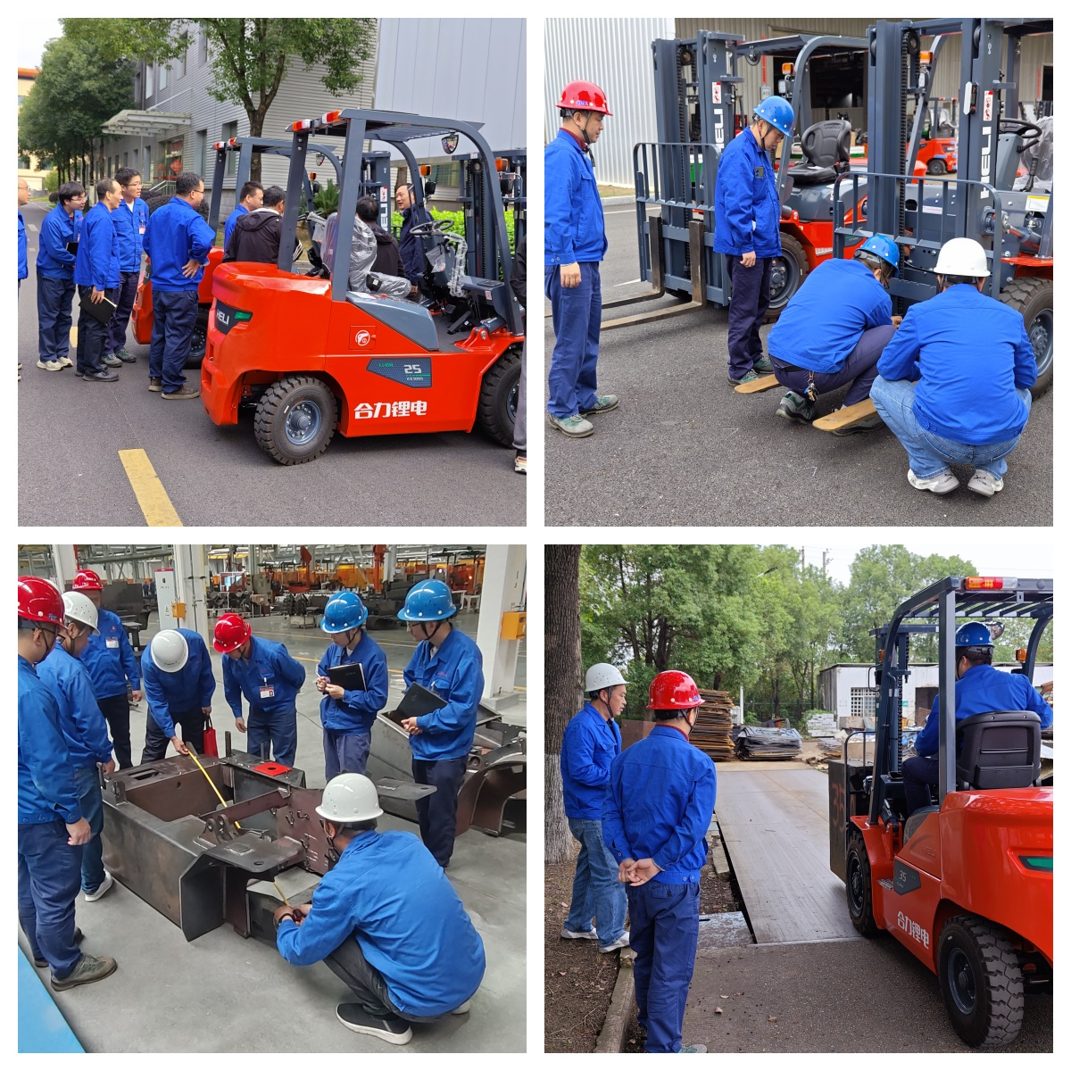 現(xiàn)場評審(二).png 現(xiàn)場評審(二).png