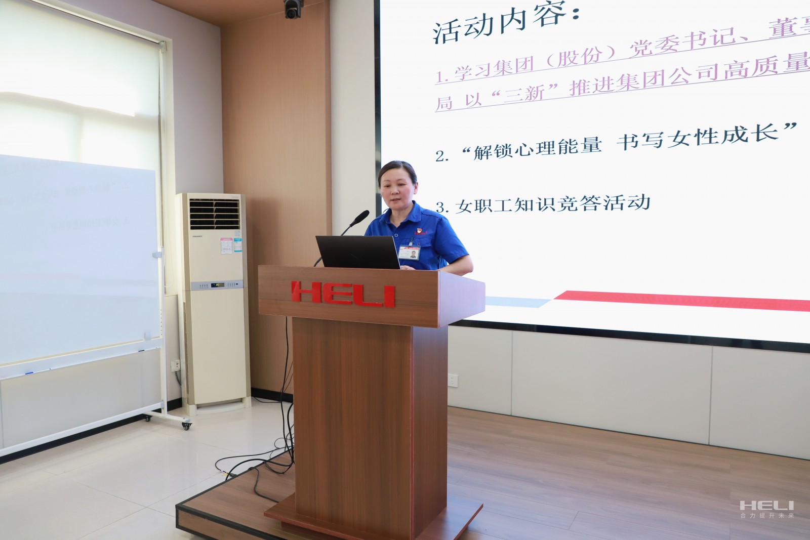 學(xué)習(xí)集團（股份）黨委書記、董事長楊安國署名文章《創(chuàng)新賦能 改革破局 以‘三新’推進集團公司高質(zhì)量發(fā)展》.jpg